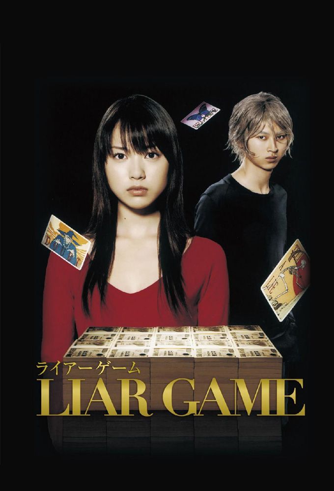Liar Game - Drama (2007) - Torrent sur Cpasbien